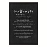 Maimonides Medical Oath Hippocratic Oath Medical Gifts for Medical Doctor Student Office Decor Black Frame